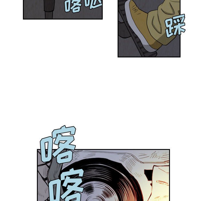 第60話 - 第35张