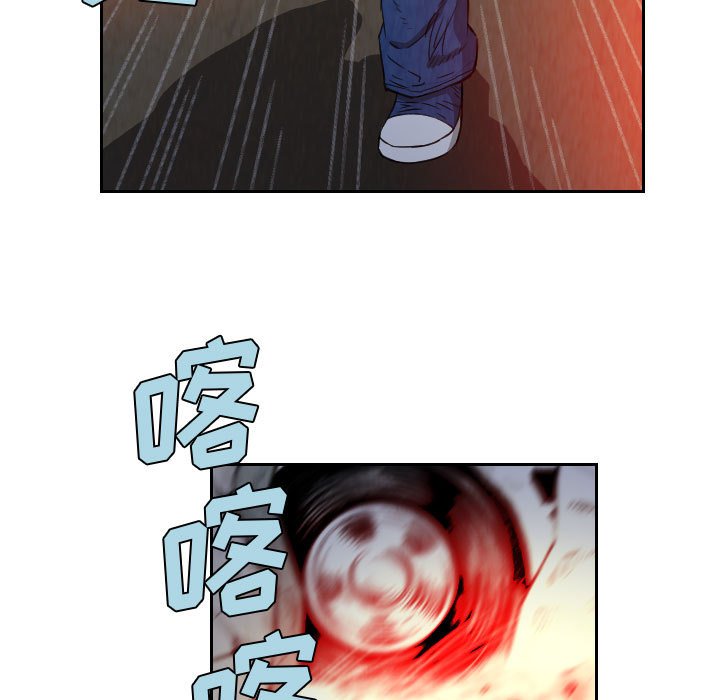 第60話 - 第42张