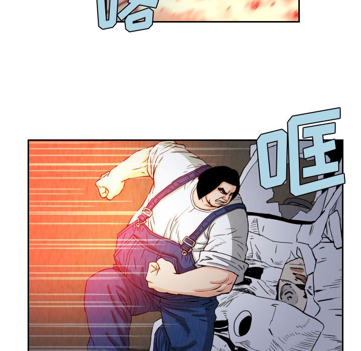 第60話 - 第43张
