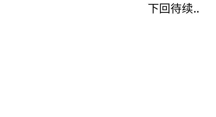 第60話 - 第70张