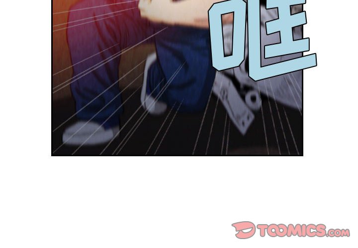 第61話 - 第1张