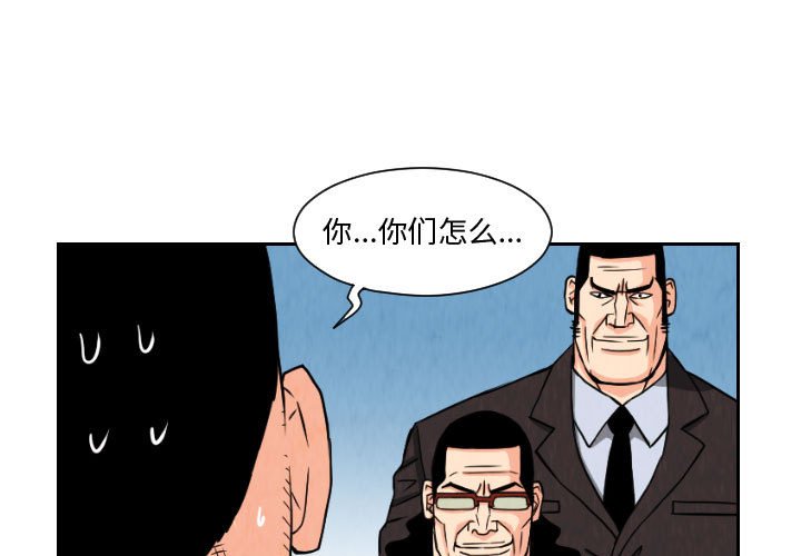 第63話 - 第0张