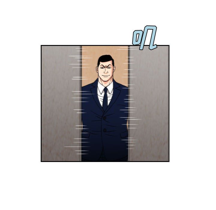 第63話 - 第27张