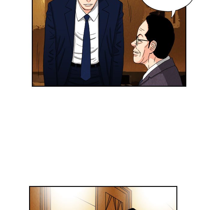第64話 - 第12张