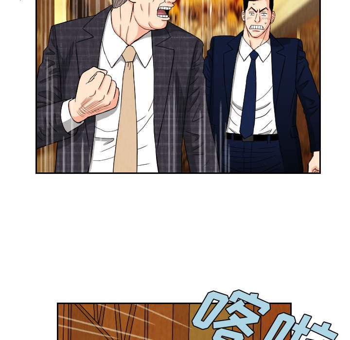 第64話 - 第32张