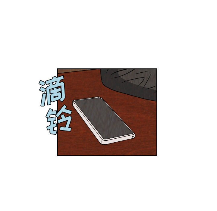 第64話 - 第39张