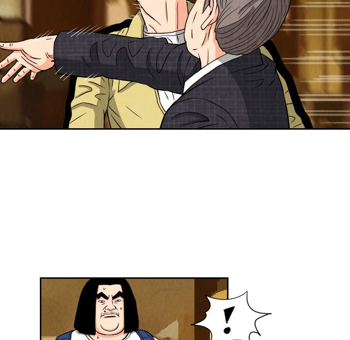第64話 - 第52张