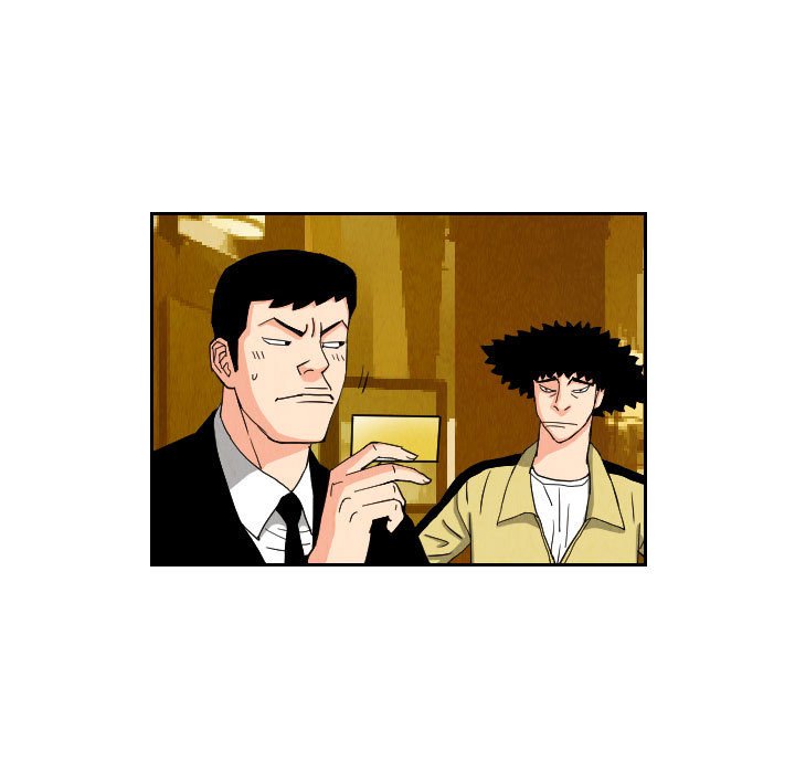第64話 - 第6张