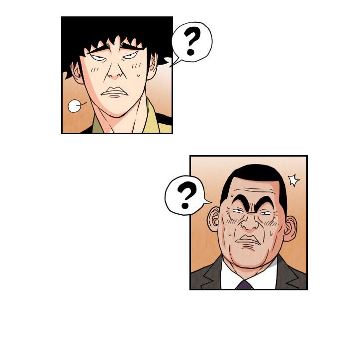 第65話 - 第21张