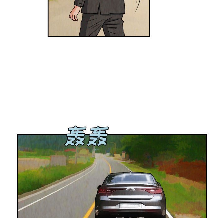 第66話 - 第55张