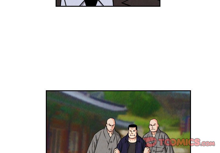 第67話 - 第1张