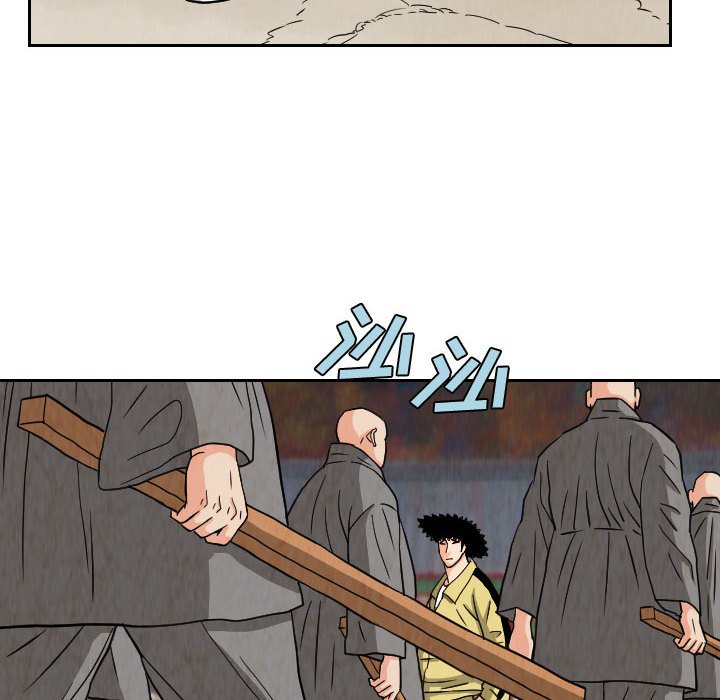 第67話 - 第33张