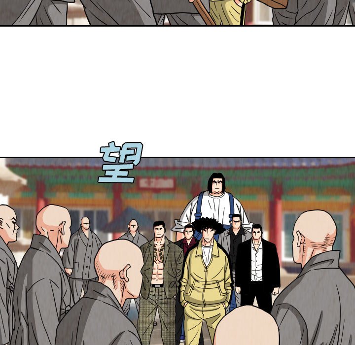 第67話 - 第34张