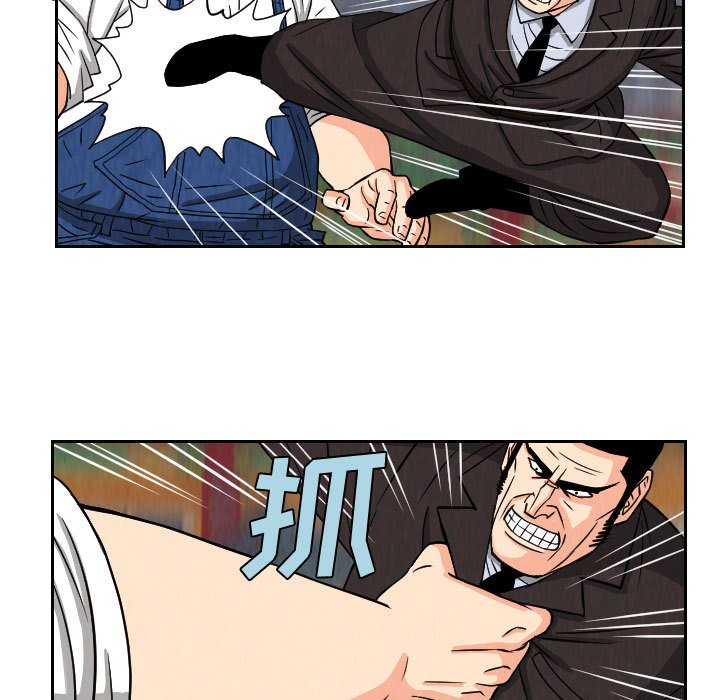 第68話 - 第40张