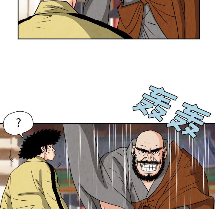 第69話 - 第39张