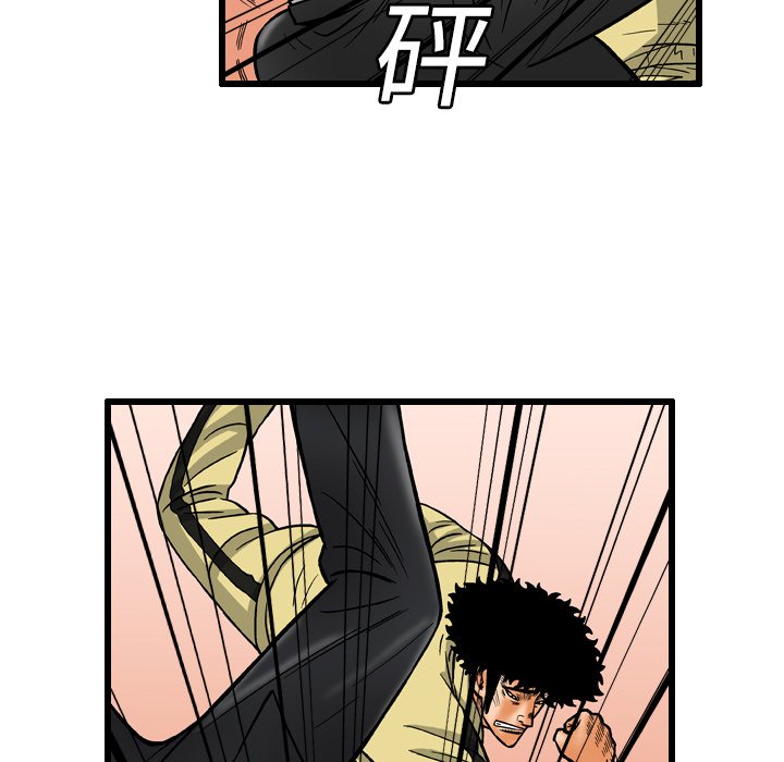 第7話 - 第39张