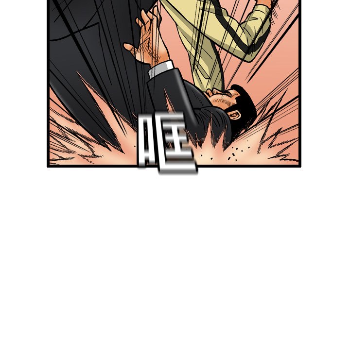 第7話 - 第40张