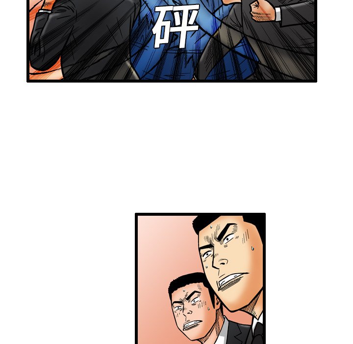 第7話 - 第42张