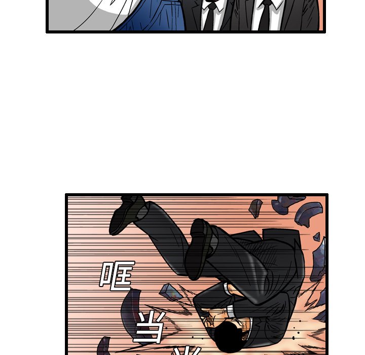 第7話 - 第44张