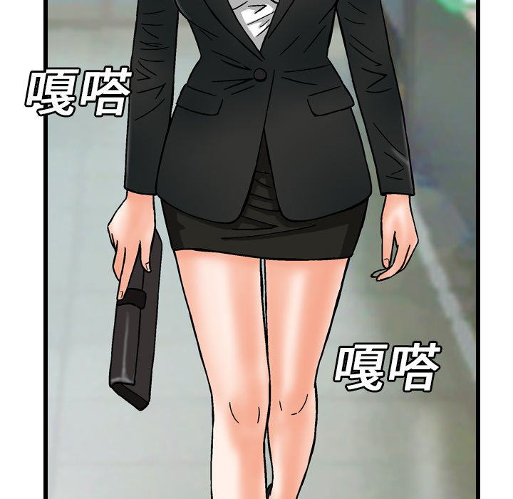 第7話 - 第89张