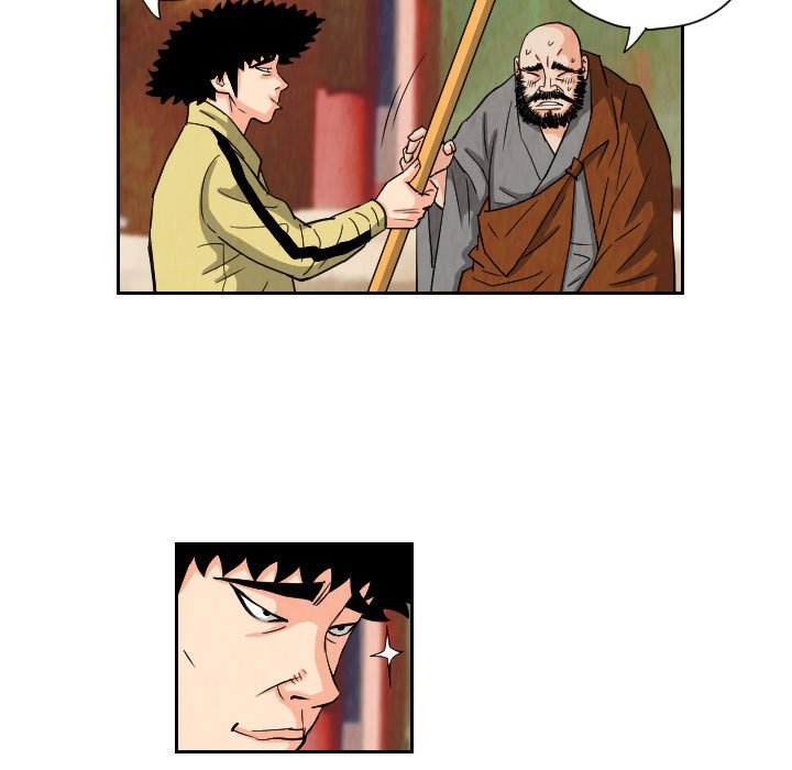 第70話 - 第26张