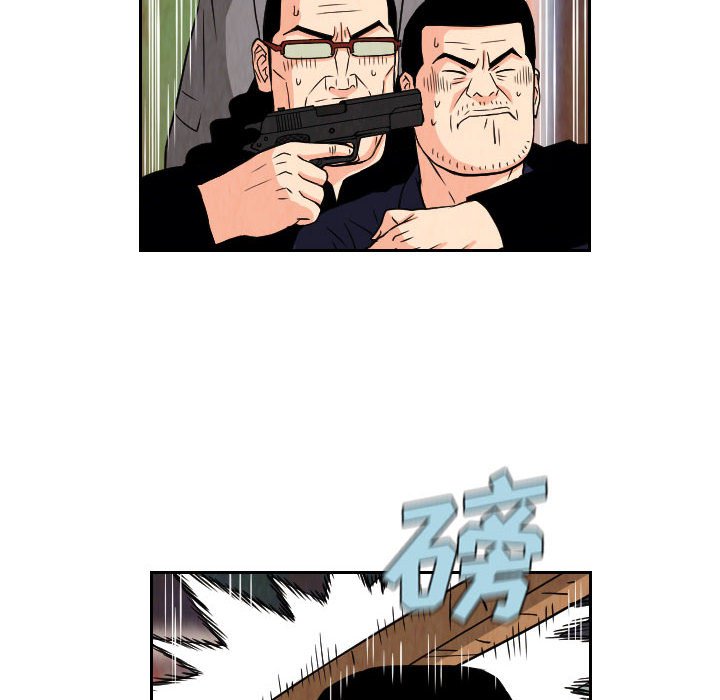第70話 - 第55张