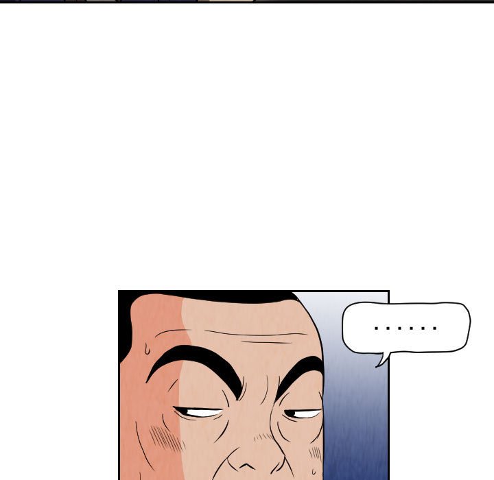 第70話 - 第68张