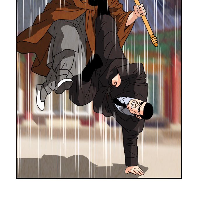 第70話 - 第8张