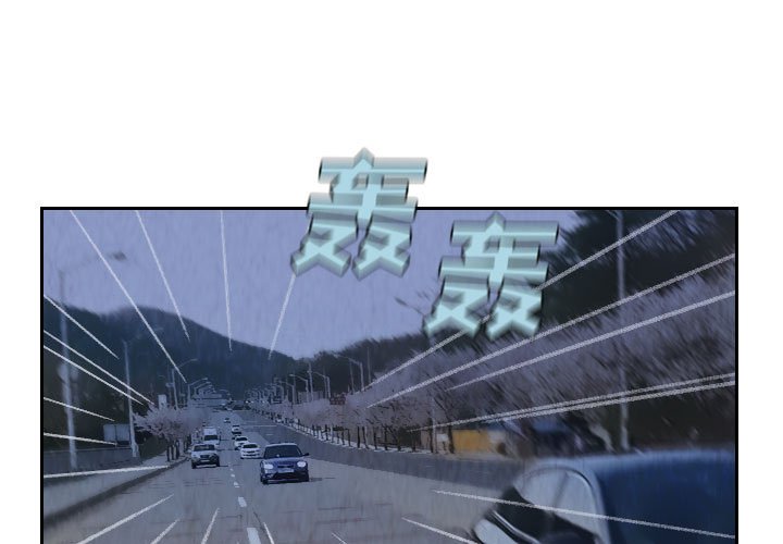 第71話 - 第0张