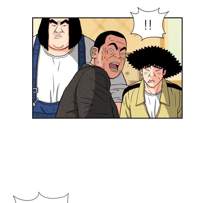 第71話 - 第44张