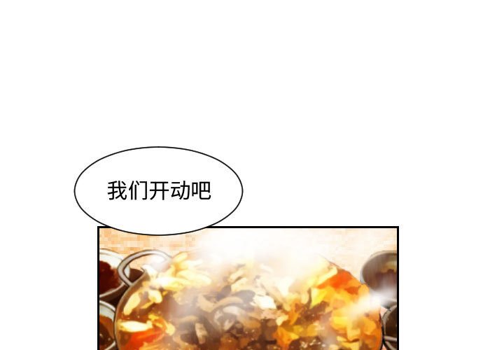 第72話 - 第0张