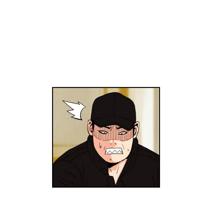 第73話 - 第21张