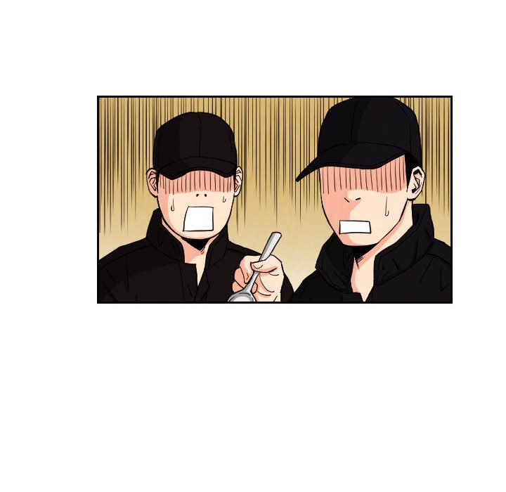 第73話 - 第5张