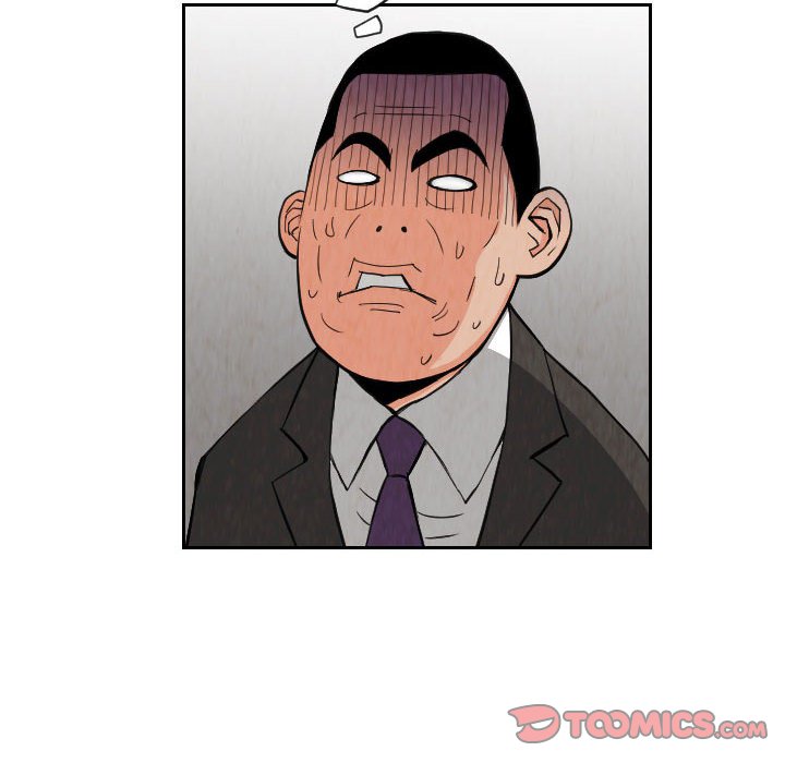 第73話 - 第73张