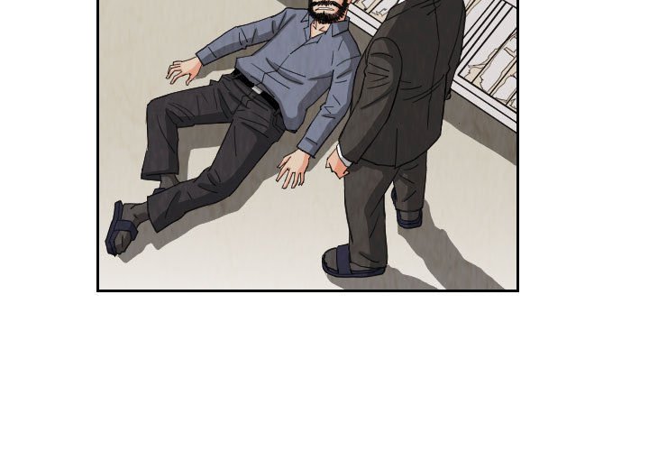 第74話 - 第2张
