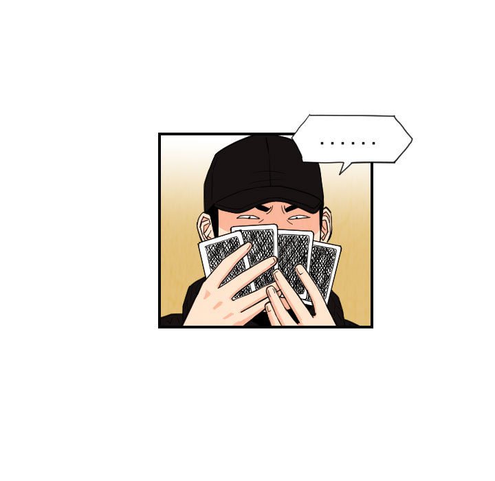 第74話 - 第46张