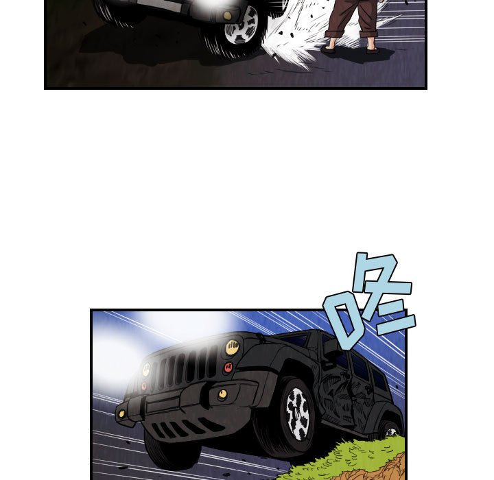 第76話 - 第32张