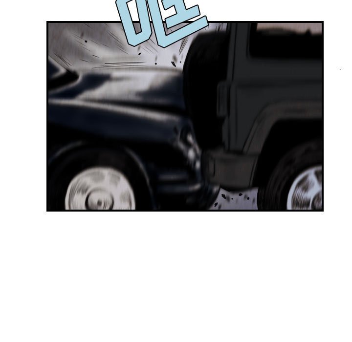 第76話 - 第6张