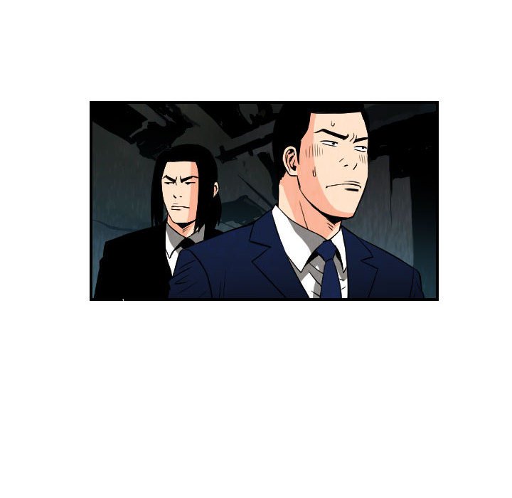 第77話 - 第27张