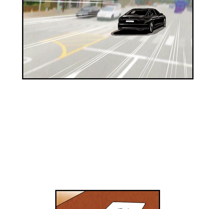 第77話 - 第52张