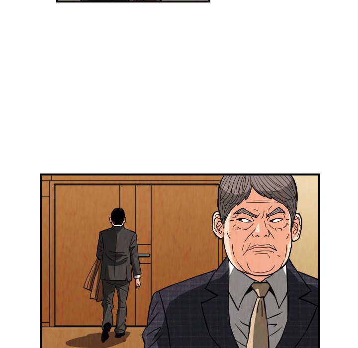 第77話 - 第57张