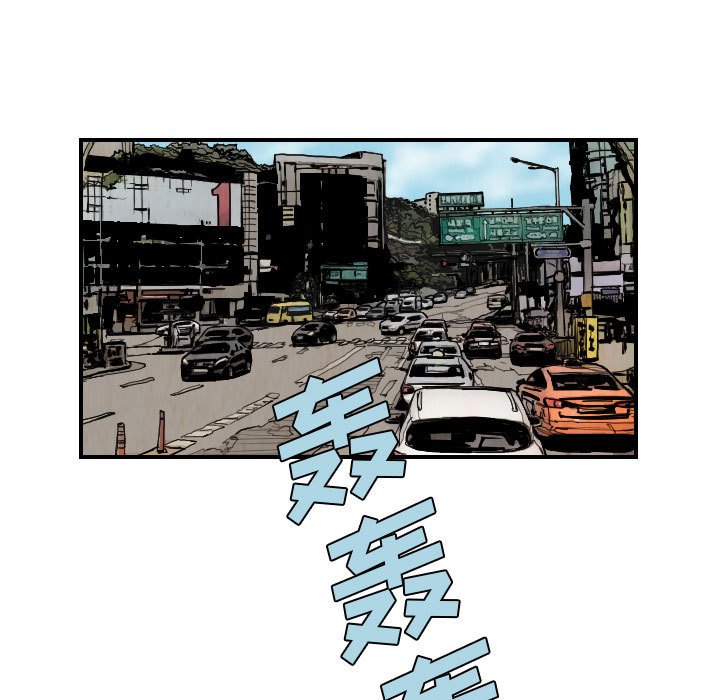 第78話 - 第16张