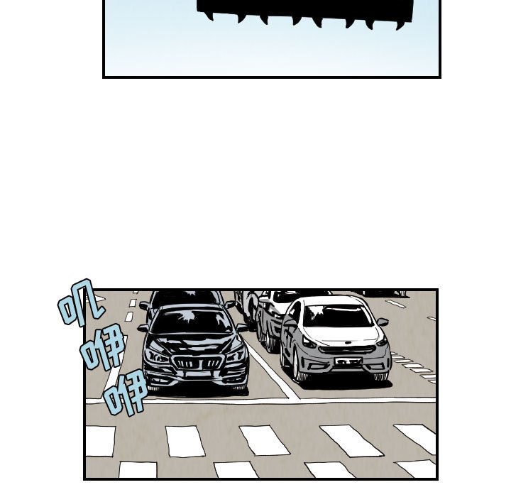 第78話 - 第18张