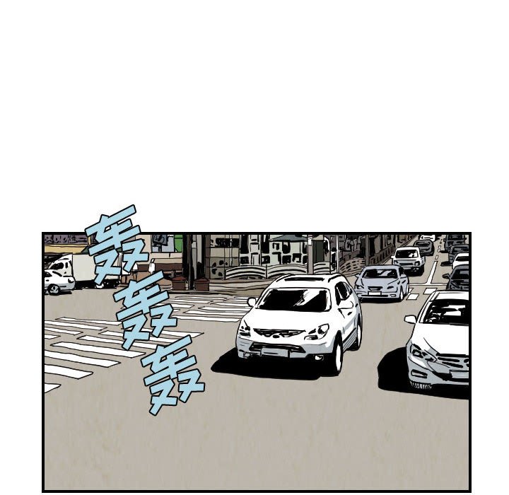第78話 - 第19张