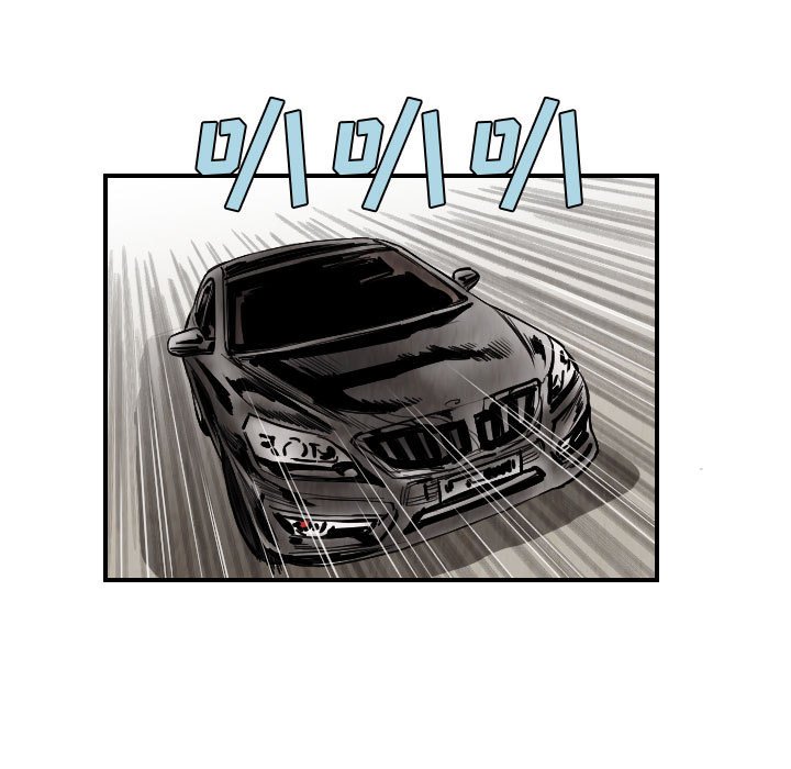 第78話 - 第26张