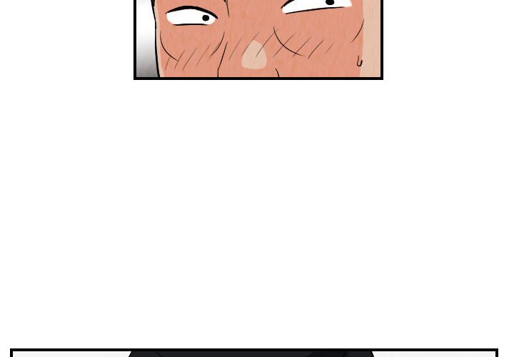 第78話 - 第3张