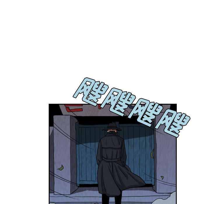 第79話 - 第16张