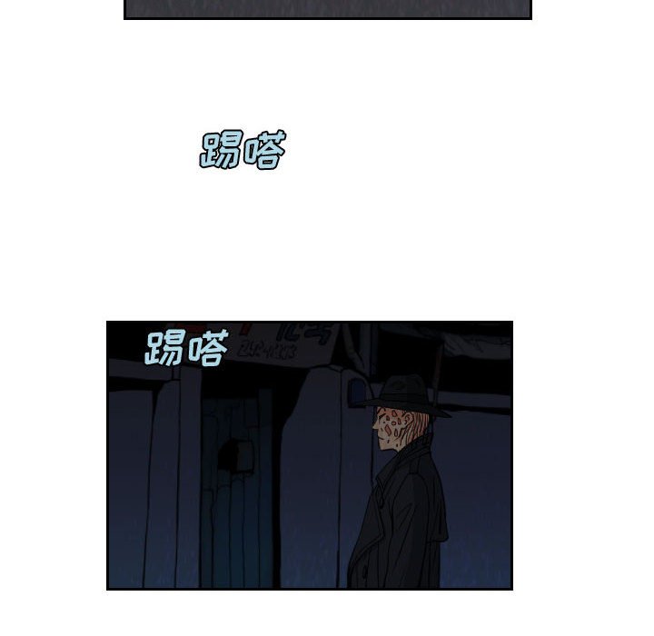 第79話 - 第19张