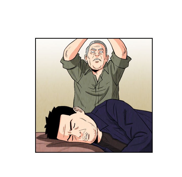 第79話 - 第44张