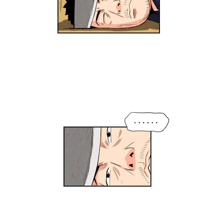 第79話 - 第54张